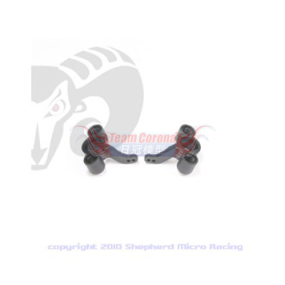 Shepherd 409301 Uprights front (r+l)